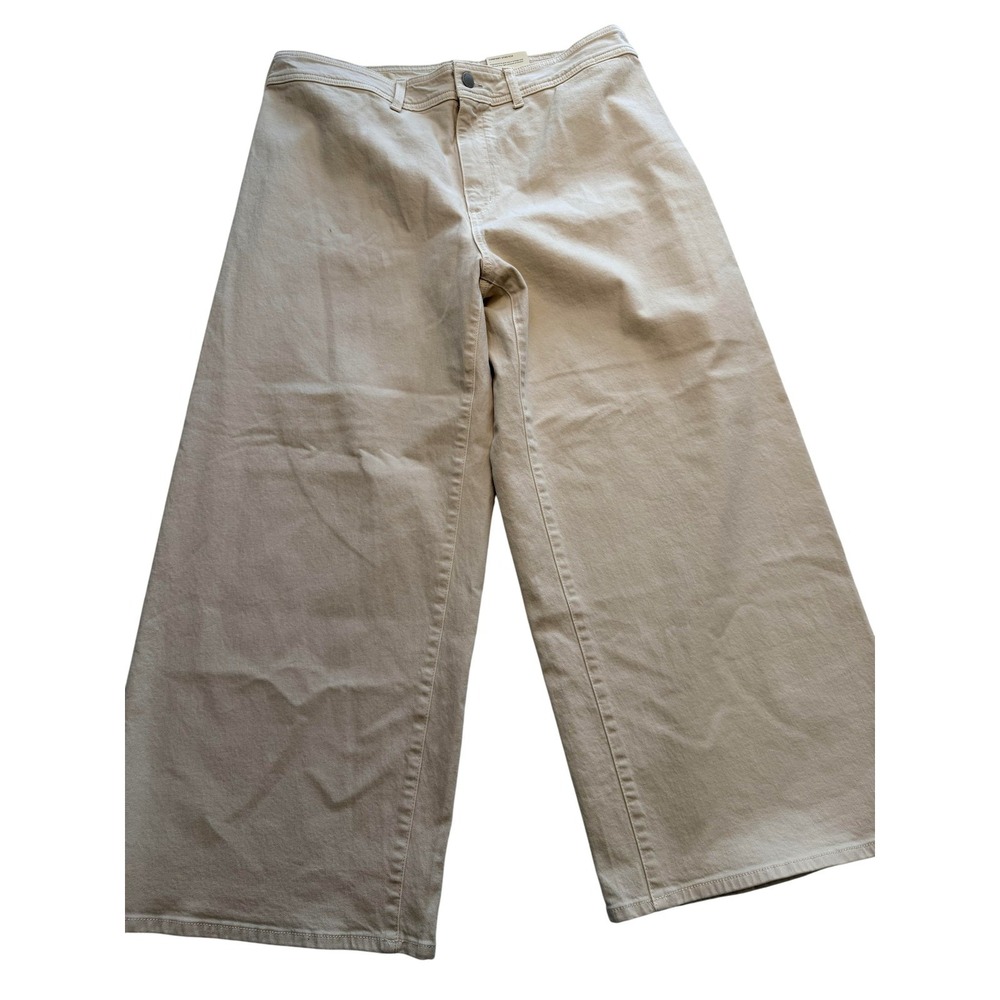 Universal Thread Wide Leg Jeans Juniors 17 Beige High Rise Stretch Denim 37x26